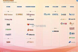 beplay下载苹果官方截图0